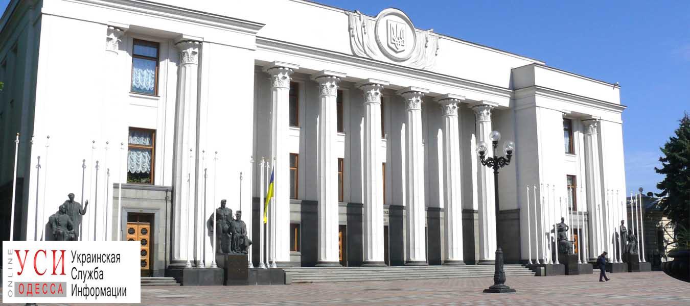 Решение транспортных проблем Одессы: Верховная Рада одобрила валютный кредит «фото»