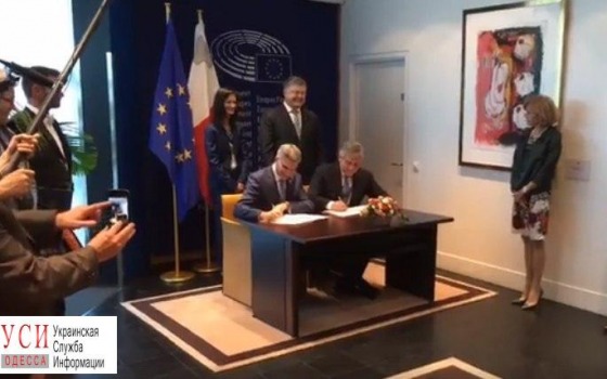 Европарламент окончательно утвердил украинский безвиз: в миграционной службе ожидают наплыва россиян «фото»