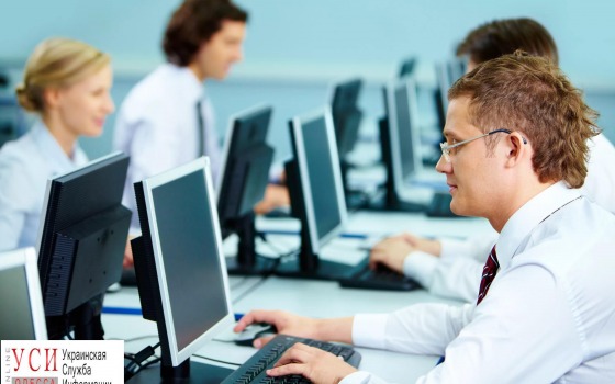 В Одесской области запустили “пилот” по обнаружению неофициальных работников «фото»