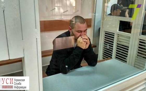 Стало известно имя таксиста, подозреваемого в убийстве девушки (фото) «фото»