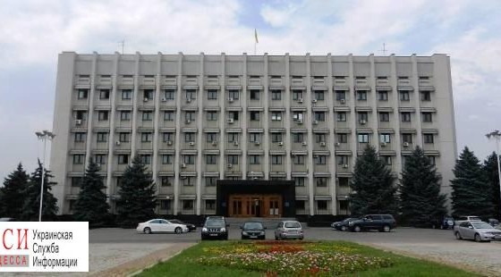 Облсовет не может содержать дом ребенка и противотуберкулезный санаторий “Ласточка” «фото»