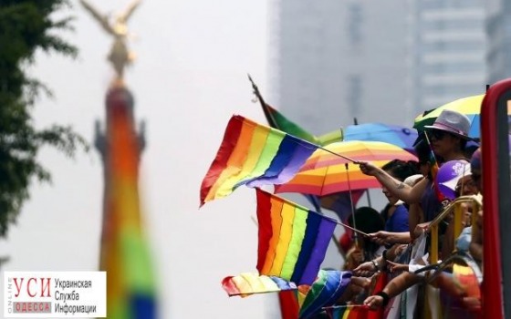 “Одесса в цветах радуги”: художникам предлагают поучаствовать в фестивале “Одесса Прайд-2017” «фото»