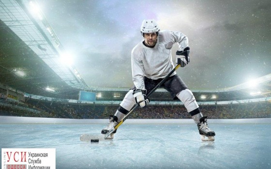 Одесса впервые примет чемпионат мира по хоккею с шайбой «фото»