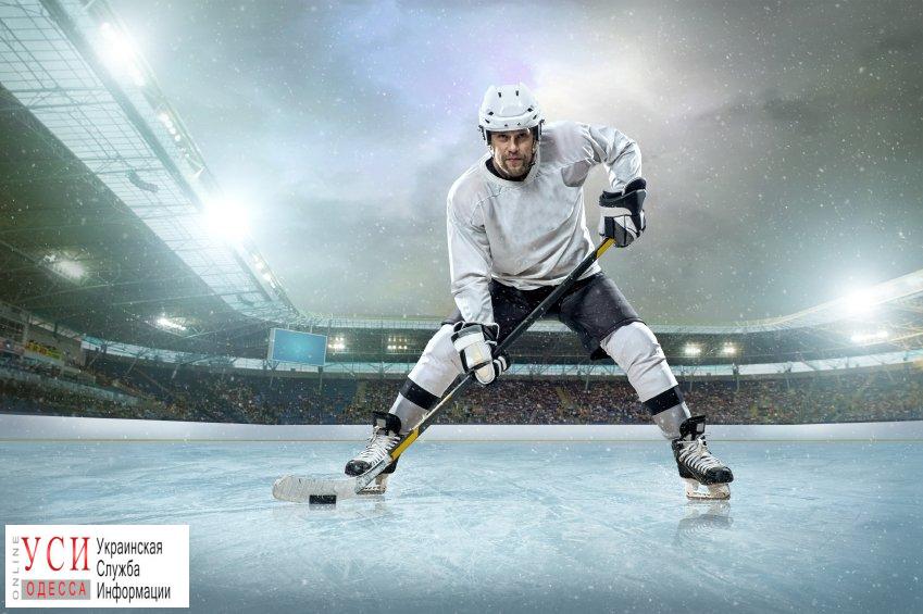 Одесса впервые примет чемпионат мира по хоккею с шайбой «фото»