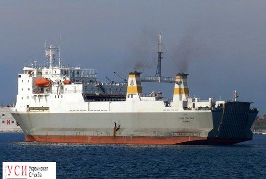 Крупнейшая инфраструктурная компания Китая может построить паромную переправу в Черноморске «фото»