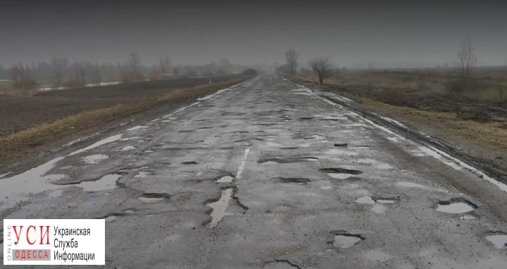 На дороги области потратят 1,4 миллиарда гривен «фото»