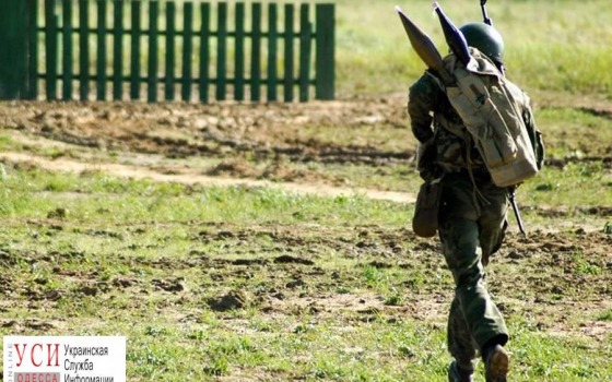 Житель Одесской области получил 5 лет за дезертирство «фото»