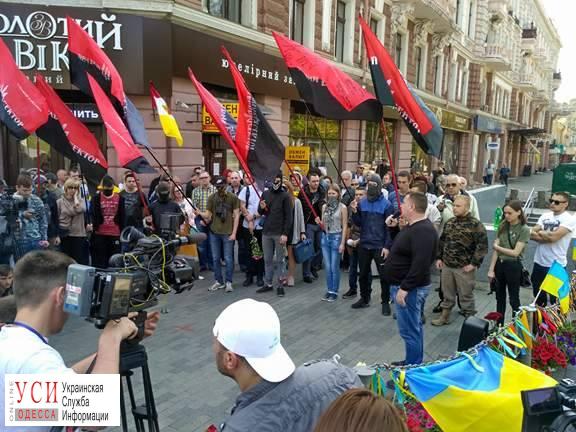 Активисты почтили память погибших 2 мая 2014 года участников марша “За единую Украину” (фото) «фото»