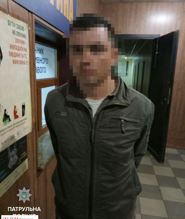 Одесса: нарушение ПДД помогло задержать вора «фото»