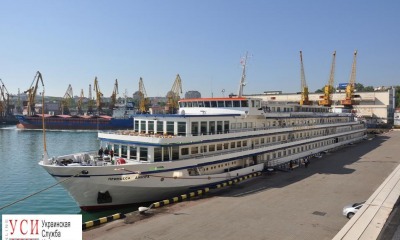 В Одессу прибыло первое в этом году круизное судно (фото) «фото»