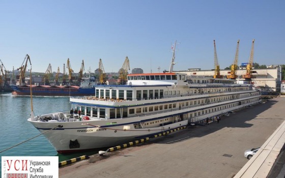 В Одессу прибыло первое в этом году круизное судно (фото) «фото»