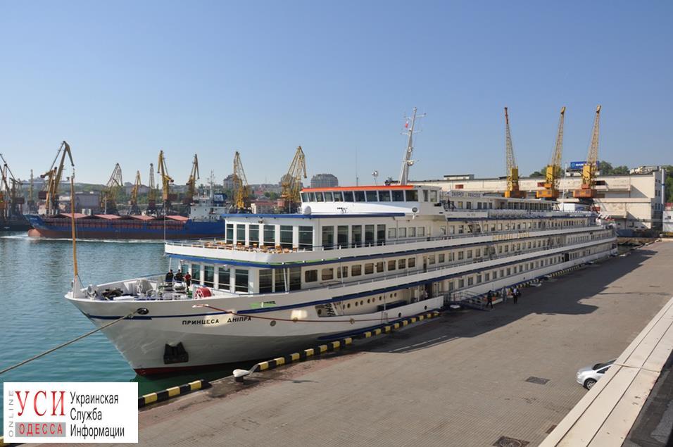 В Одессу прибыло первое в этом году круизное судно (фото) «фото»