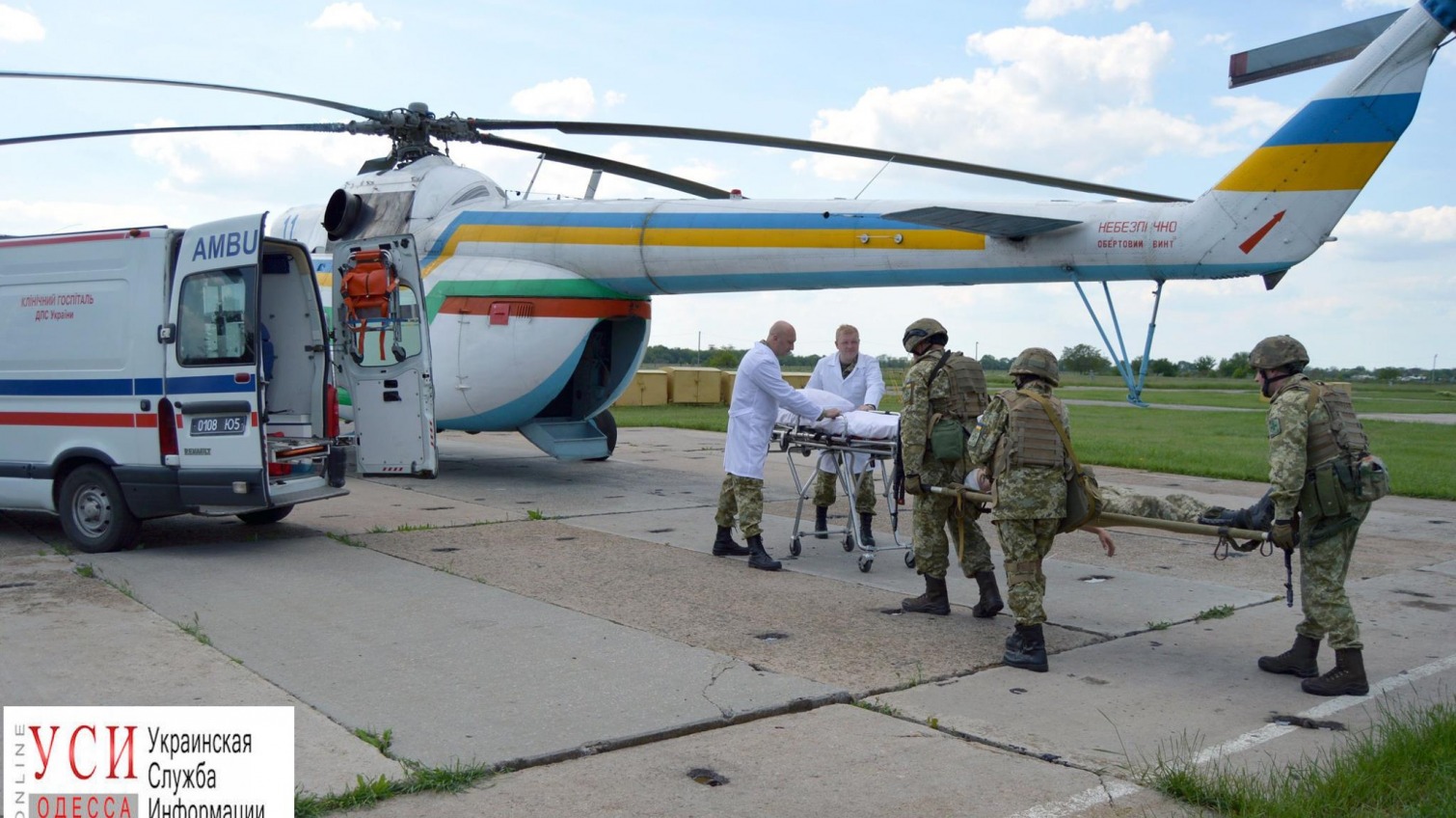 Одесские пограничники учились вертолетами эвакуировать раненных (фото) «фото»