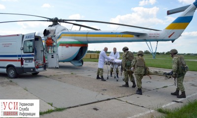Одесские пограничники учились вертолетами эвакуировать раненных (фото) «фото»