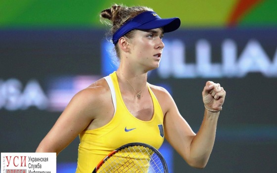 Элина Свитолина выходит в полуфинал WTA-турнира в Риме «фото»