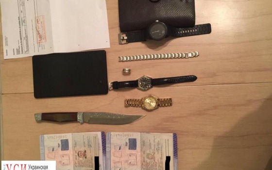 В Одессе задержали банду квартирных воров (фото) «фото»