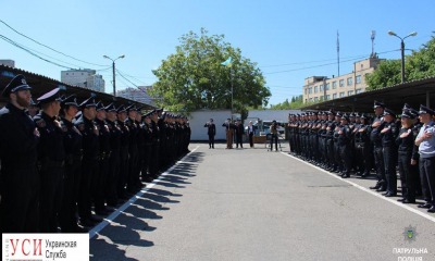 Улицы Одессы будут патрулировать 40 новобранцев (фото) «фото»