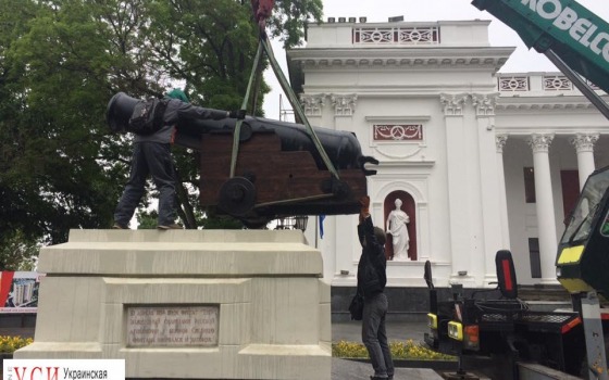 Пушку с фрегата “Тигр” вернули на Думскую площадь Одессы (фото) «фото»