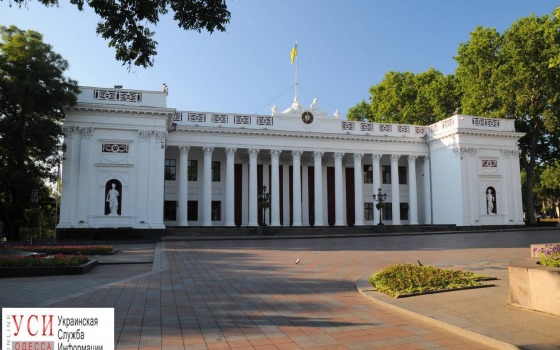 В Одессе людьми с ВИЧ и туберкулезом будет заниматься единая служба «фото»