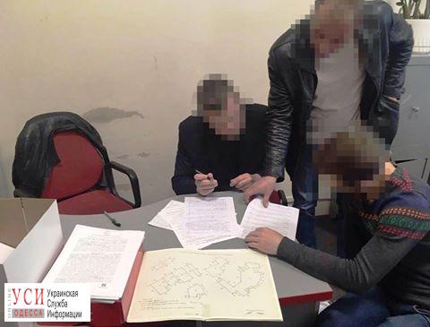 Чиновник в Одесской области “обворовал” государство на 69 миллионов (фото) «фото»