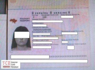 Подозреваемую в убийстве женщину задержали по пути в Одессу (фото) «фото»