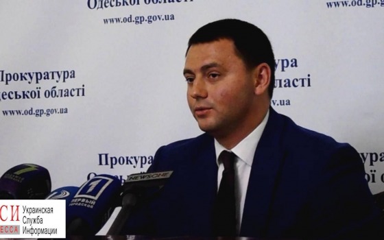 Таксист, убивший студентку, может быть причастен к серии подобных преступлений, – прокурор «фото»