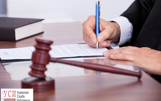 Одессит заплатил 100 тысяч штрафа за вождение пьяным «фото»