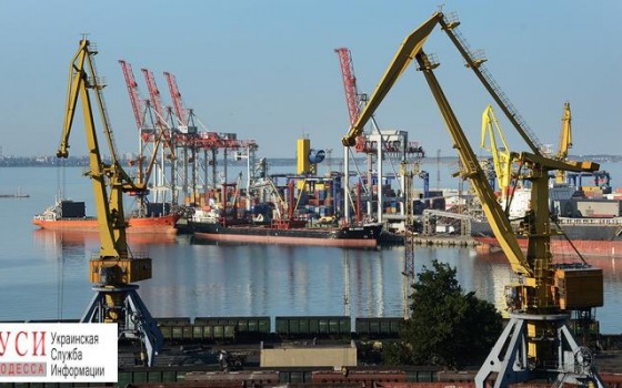 Директор одесского порта пошел на повышение «фото»