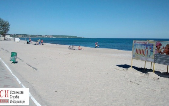 Инспектор УСИ в Лузановке: опасный пляж и новые МАФы (фото) «фото»