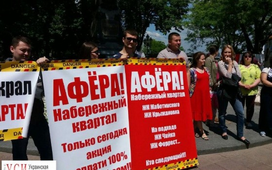 Инвесторы “Набережного квартала” требуют разблокировать стройку брошенного небоскреба на Фонтане (видео) «фото»