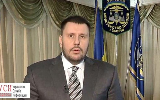 В Одессе провели “самую масштабную спецоперацию” по делу экс-министра доходов и сборов времен Януковича (фото) «фото»