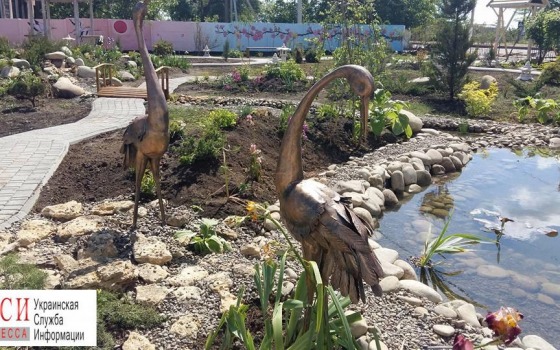 В Доброславе появился Японский сад (фото) «фото»