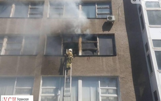 Пожар в одесской строительной академии: во время пары загорелась аудитория «фото»