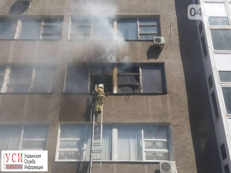 Пожар в одесской строительной академии: во время пары загорелась аудитория «фото»