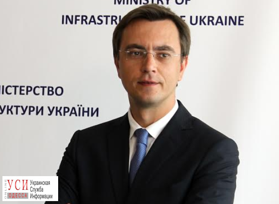 “Я вважаю, що майбутнє за електротранспортом”, — міністр інфраструктури України Володимир Омелян «фото»