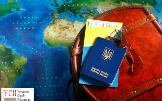 Электронные очереди за загранпаспортами заработают в Черноморске и Измаиле «фото»