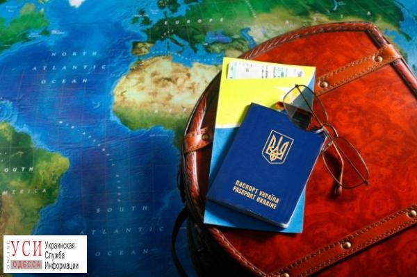 Электронные очереди за загранпаспортами заработают в Черноморске и Измаиле «фото»