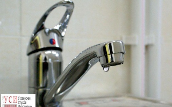 В Суворовском районе не будет воды «фото»