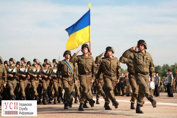 За два месяца Одесская область отдала почти 100 миллионов на армию «фото»
