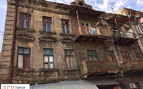 Одесса: жители обрушившегося дома остались на улице (фото) «фото»