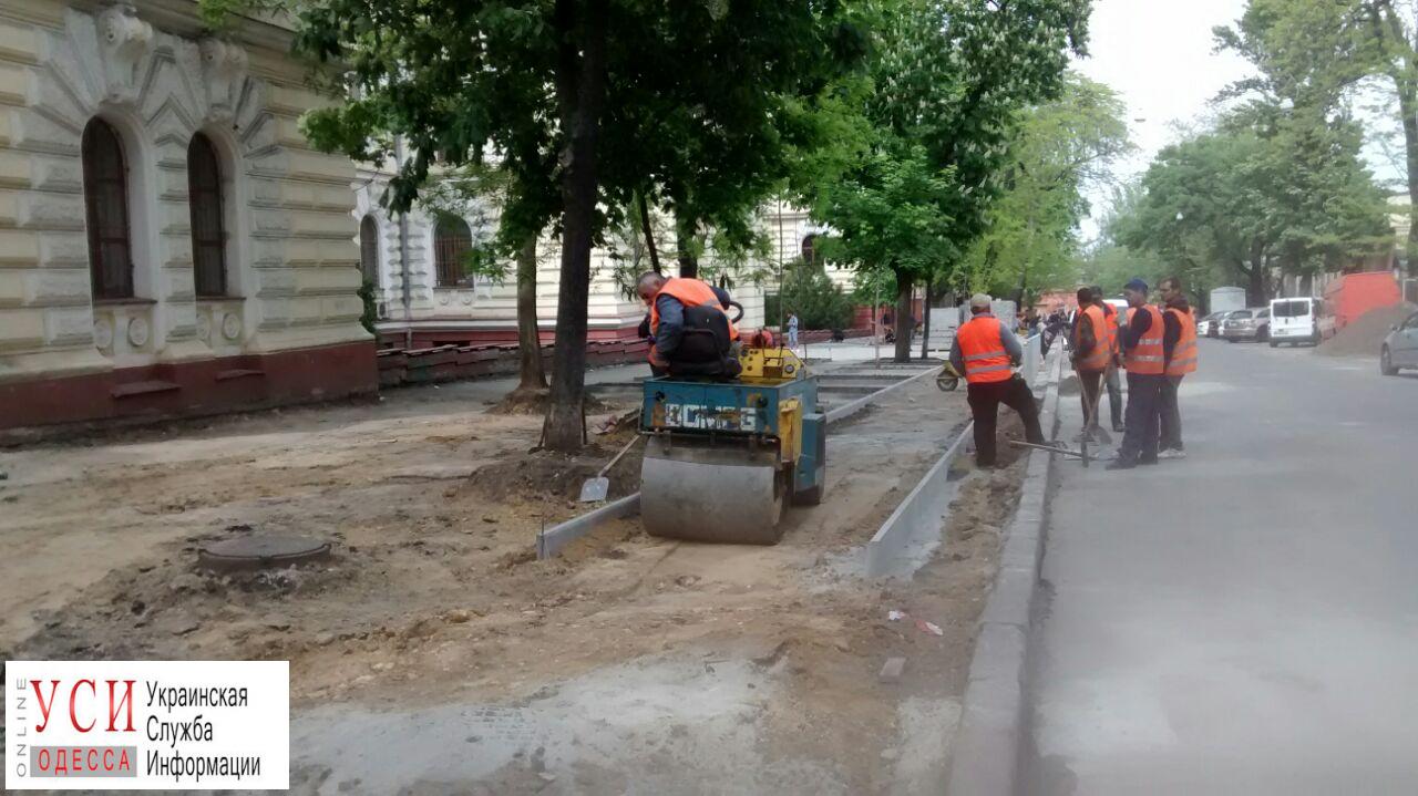 Велодорожка на Ольгиевской: как продвигаются работы (фото) «фото»