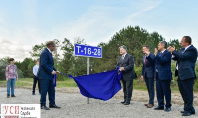 Отремонтирована дорога Спасское-Вилково (фото, видео) usionline.com Отремонтирована дорога Спасское-Вилково (фото, видео) «фото»