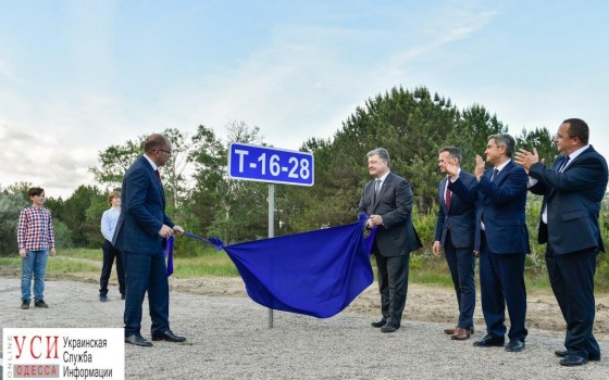 Отремонтирована дорога Спасское-Вилково (фото, видео) «фото»