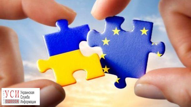 Евроассоциация Украины: сенат Нидерландов проголосовал “за” «фото»
