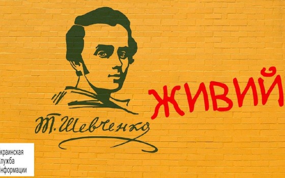 Одесситы устроят поэтические чтения в честь памятной даты «фото»