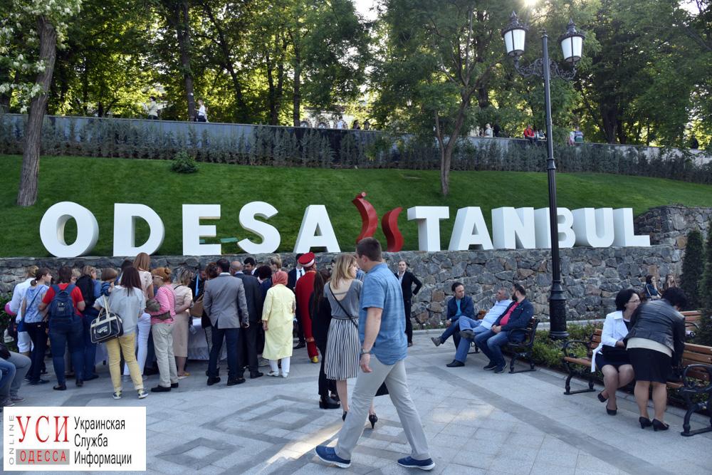 Как выглядит новый Стамбульский парк в Одессе (фоторепортаж) «фото»
