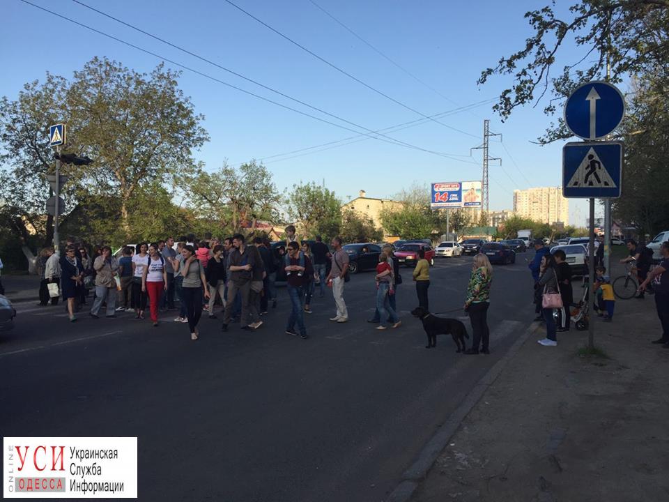 В Одессе инвесторы ЖК “Новые Черемушки” перекрыли улицу в акции протеста (фото) «фото»