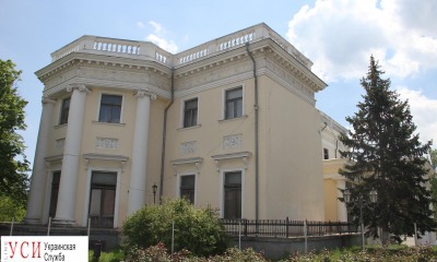 Воронцовский дворец и колоннада перед реконструкцией (фоторепортаж) «фото»