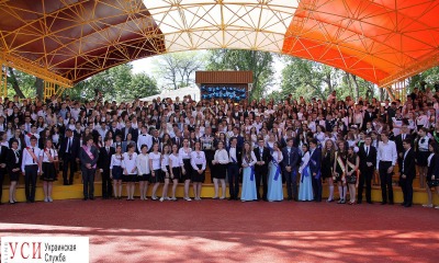 Президент встретился с одесскими выпускниками (фото) «фото»