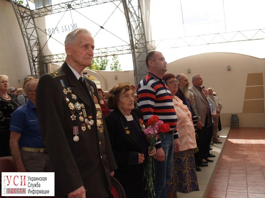 В Черноморске чествовали ветеранов (фото) «фото»